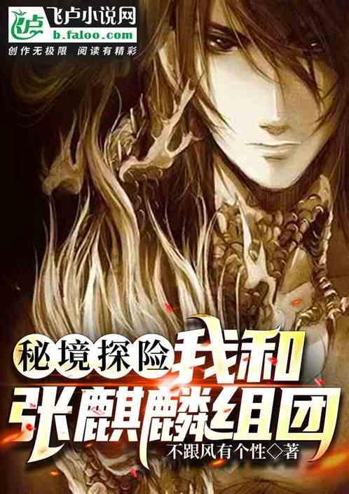 怎么报考视力养护师?就业前景怎么样? 需要哪些条件?