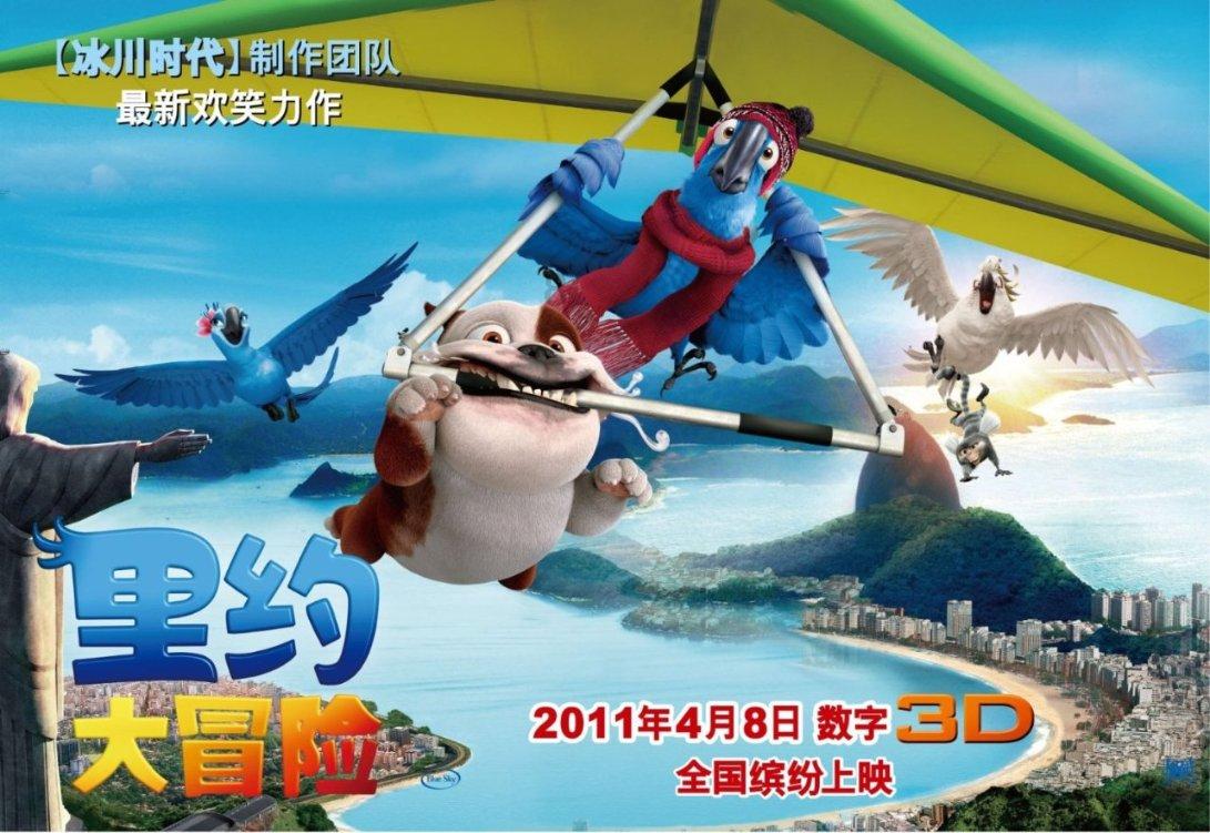 阴森的郊区