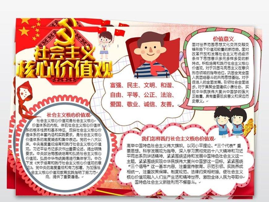 我该怎么停下来